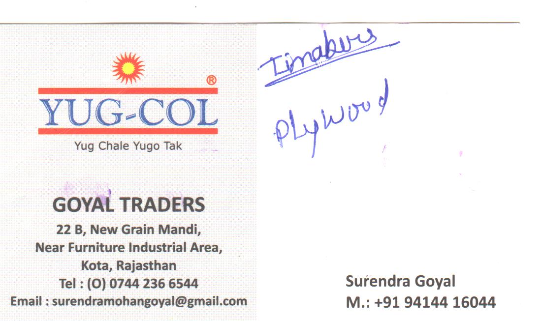 GOYAL TRADERS